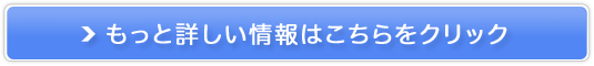 YEу_bc̔TCg